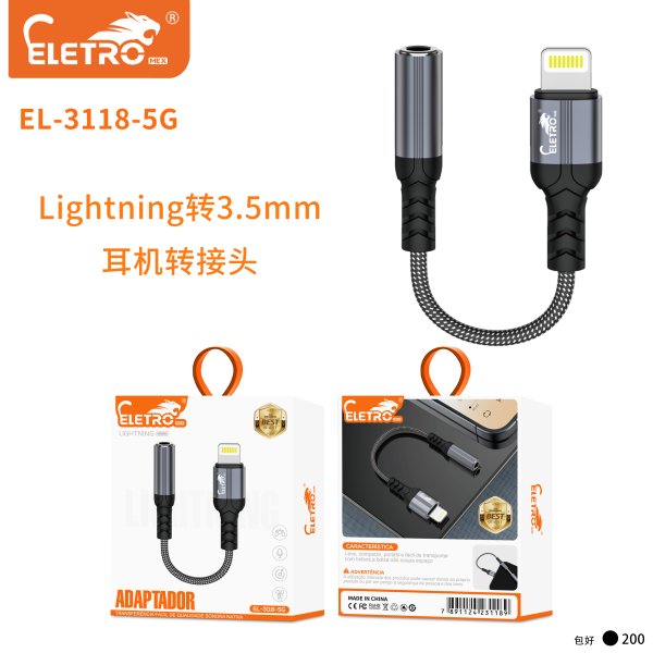 EL-3118-5G