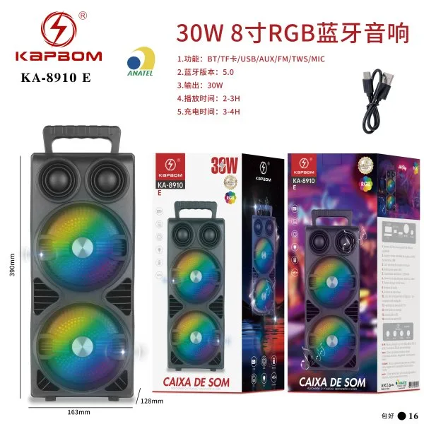 KA-8910-E