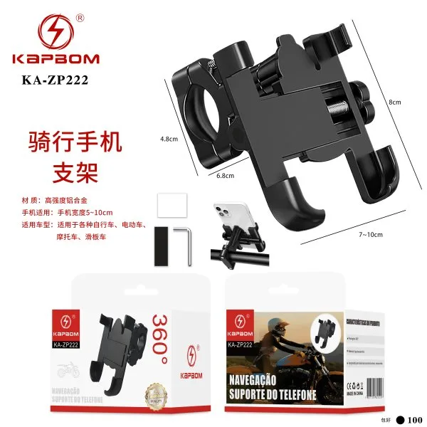 KA-ZP222