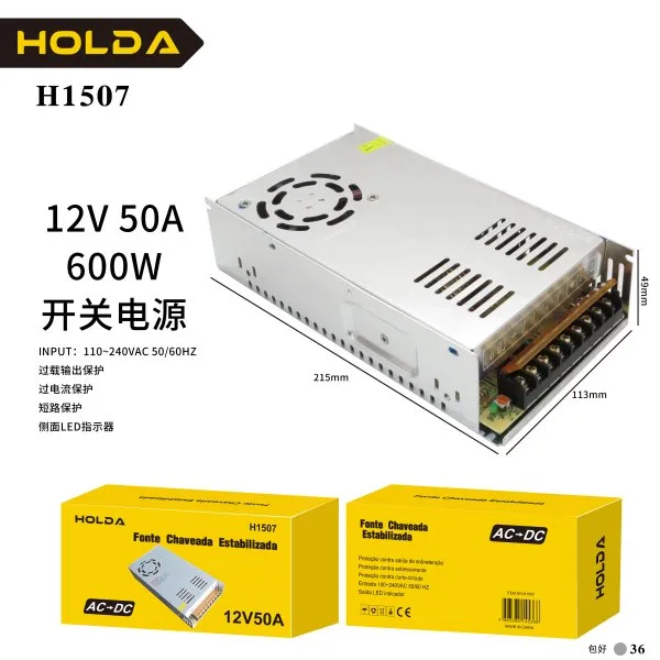 H1507