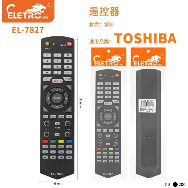 EL-7827