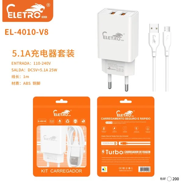 EL-4010-V8