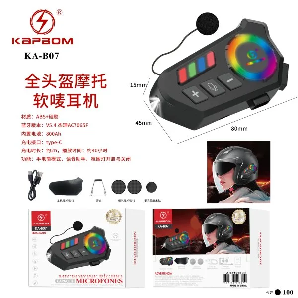 KA-B07