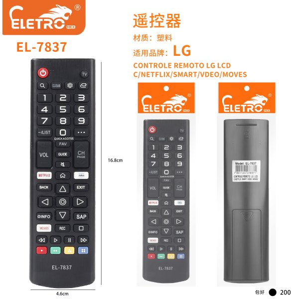 EL-7837