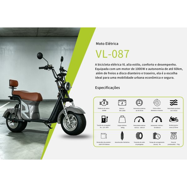 VL-087-灰
