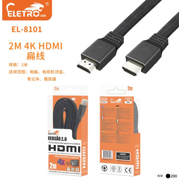 EL-8101