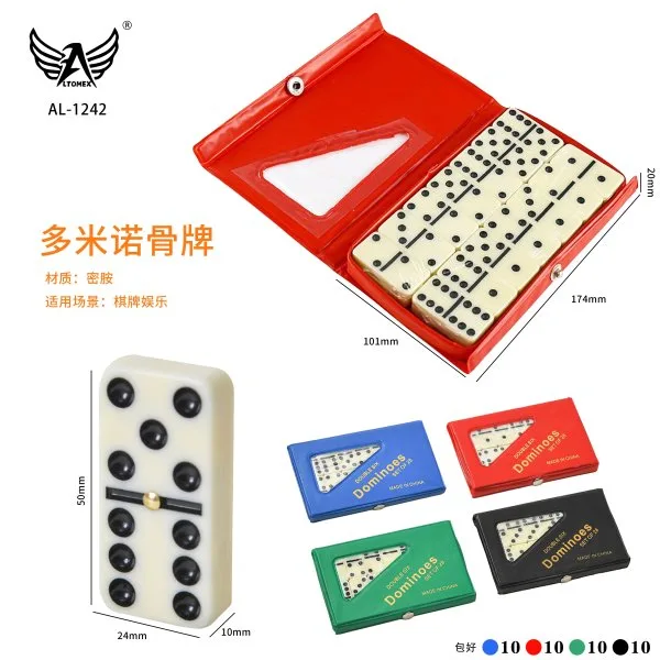 AL-1242