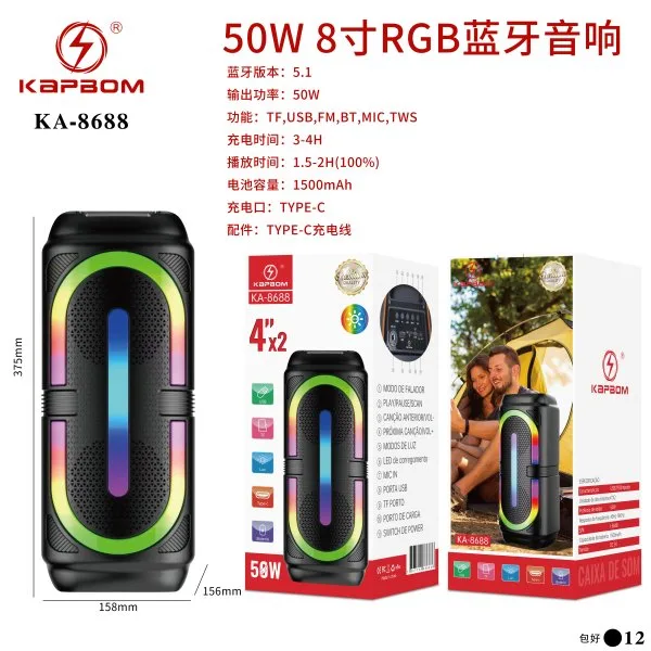 KA-8688