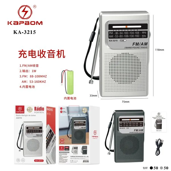 KA-3215