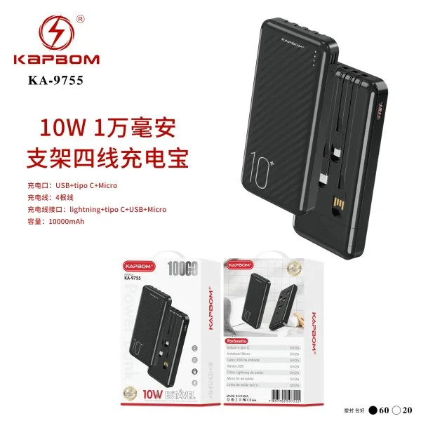 KA-9755
