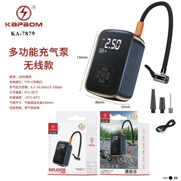 KA-7879