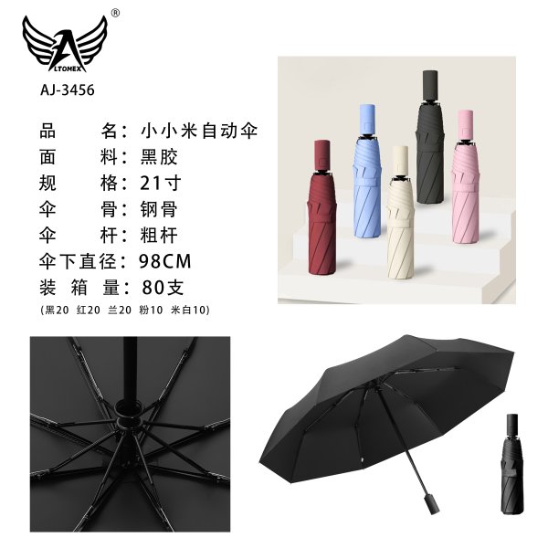 AJ-3456