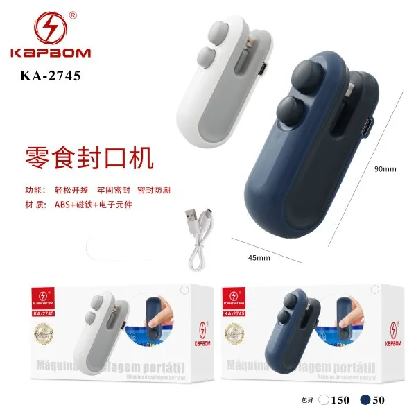 KA-2745