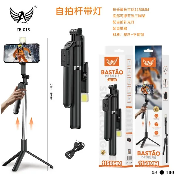 ZB-015