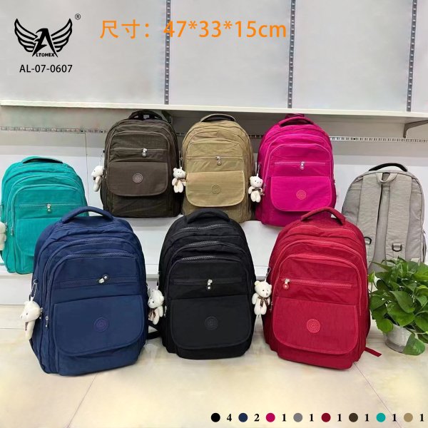 AL-07-0607