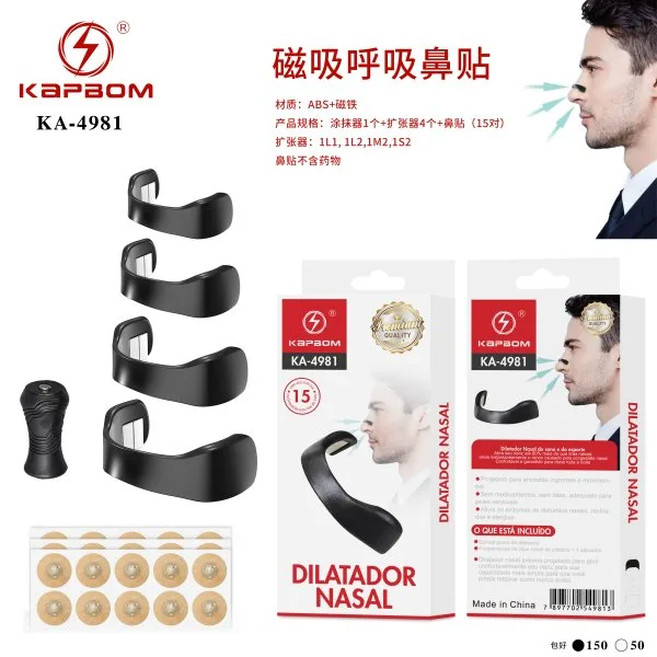 KA-4981