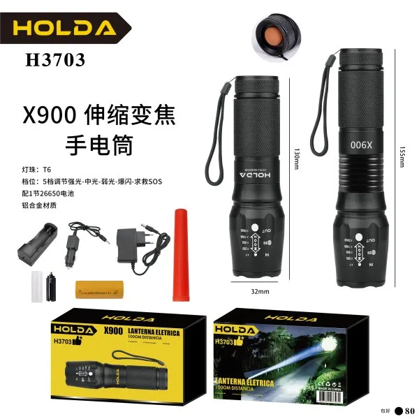 H3703