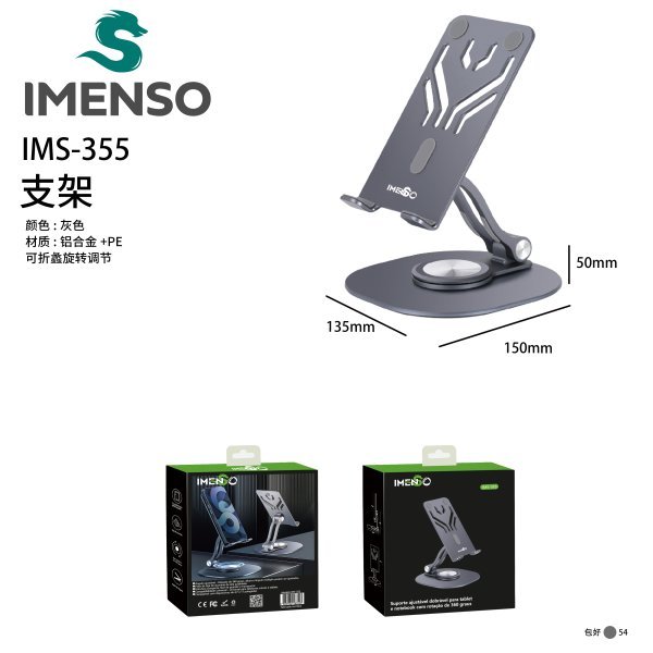 imgi_219943ea663cd833_600