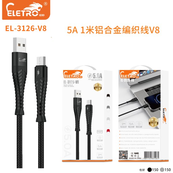 EL-3126-V8