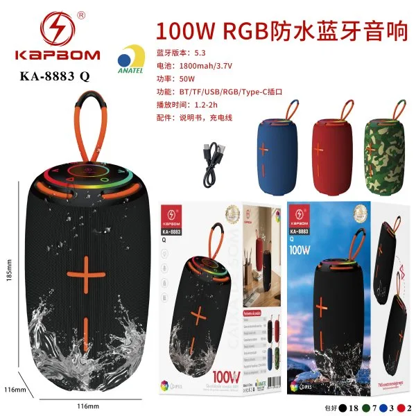 KA-8883-Q