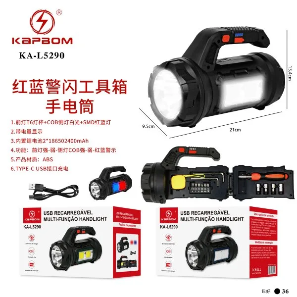KA-L5290