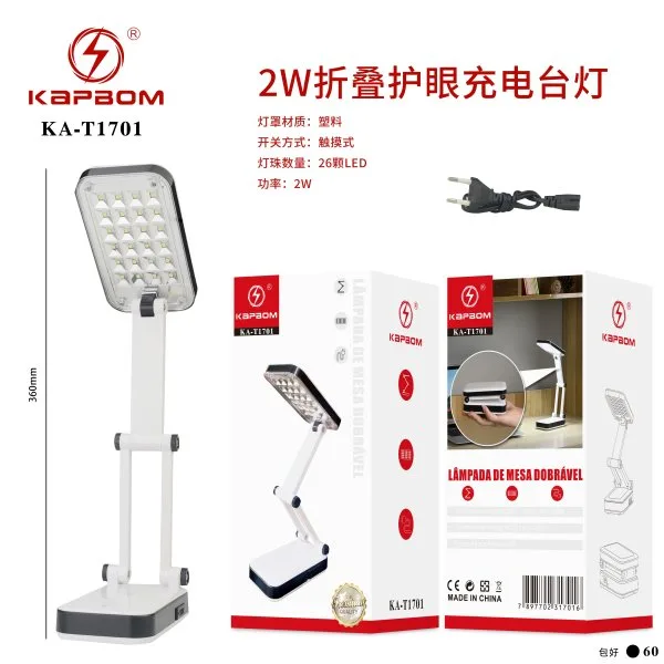KA-T1701