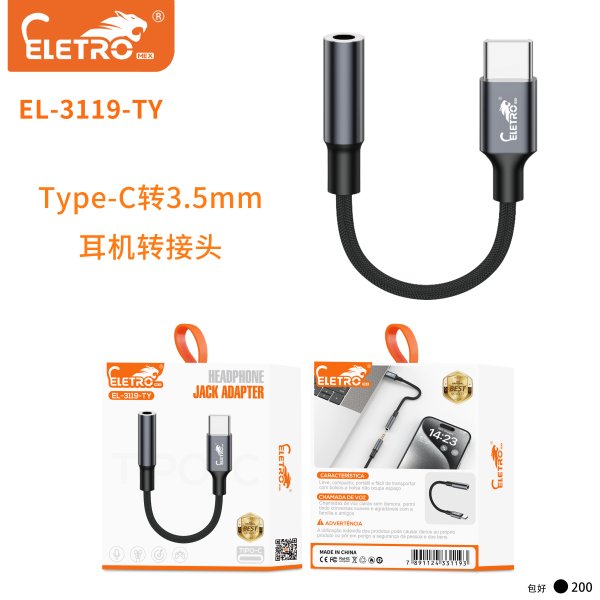 EL-3119-TY