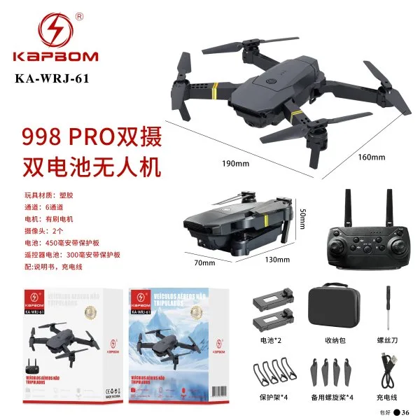 KA-WRJ-61