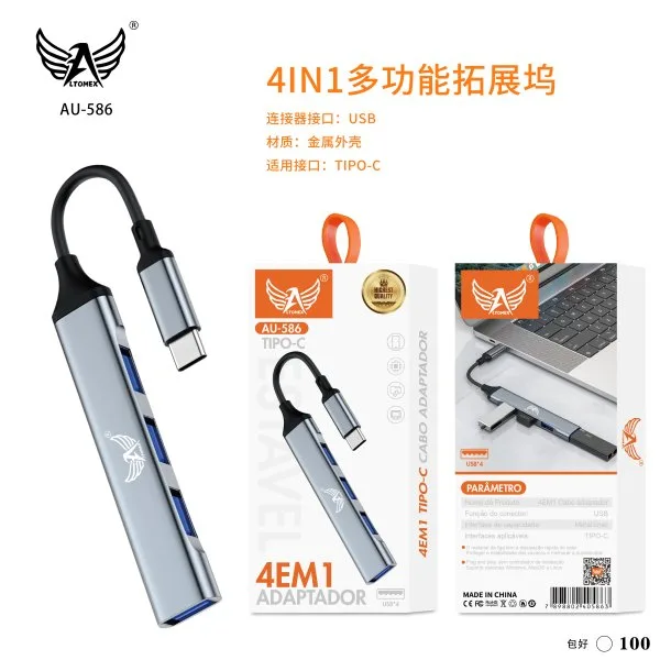 AU-586