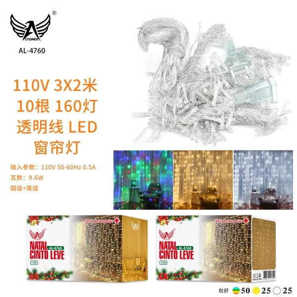 AL-4760
