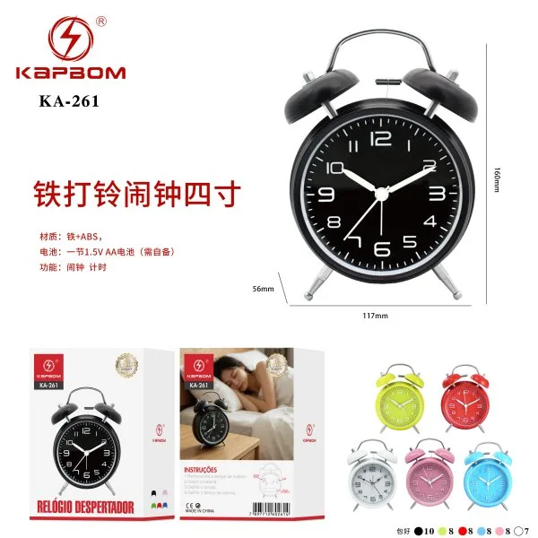 KA-261