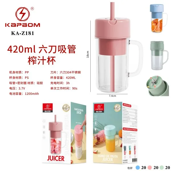 KA-Z181