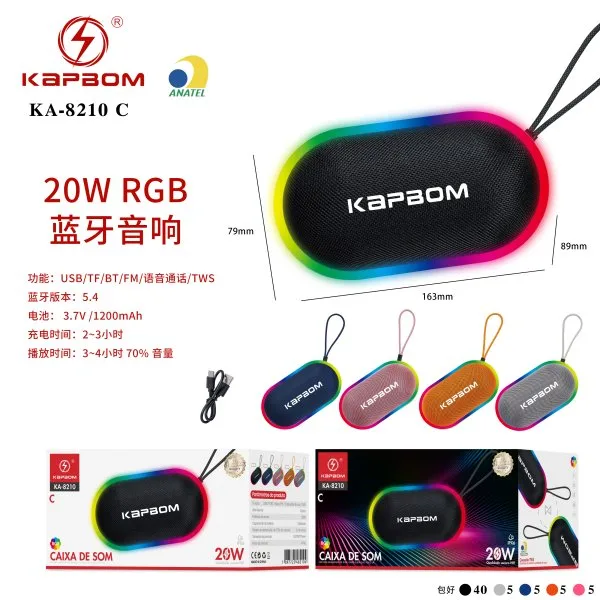 KA-8210-C