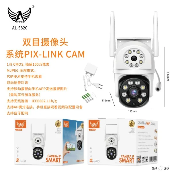 AL-S820