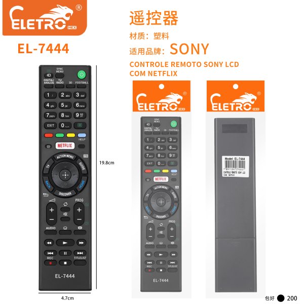 EL-7444