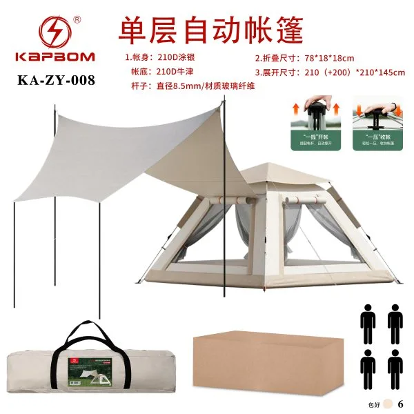 KA-ZY-008