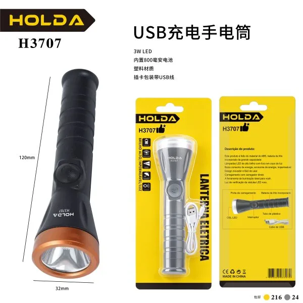 H3707