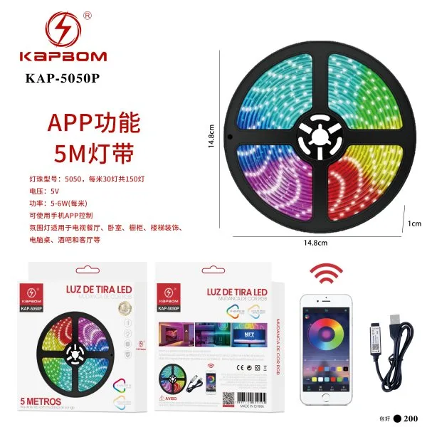 KAP-5050P