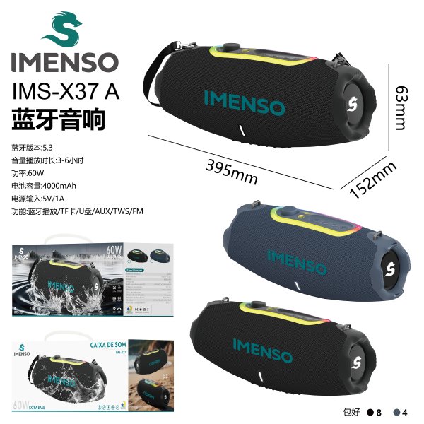 IMS-X37 A