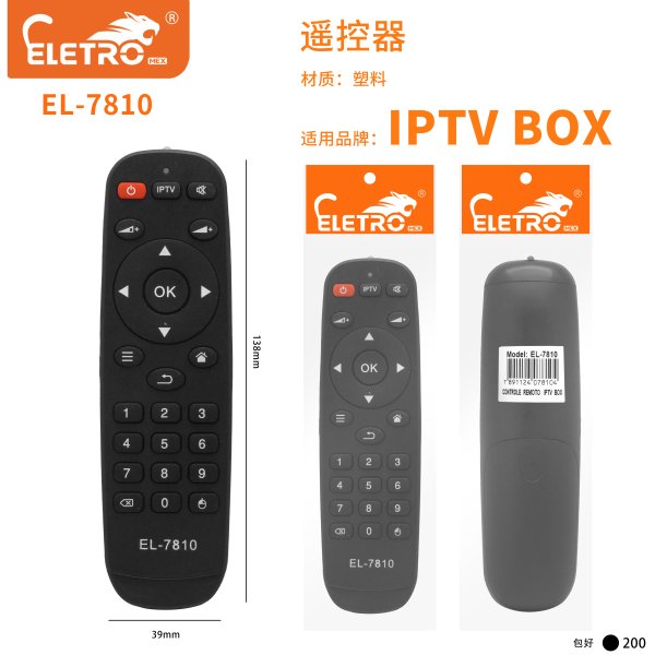 EL-7810