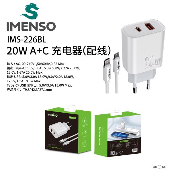 imgi_18c5aae424019274_600