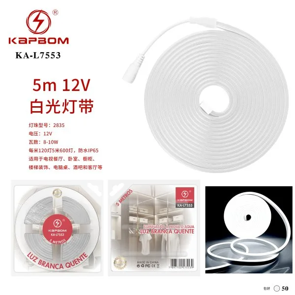KA-L7553
