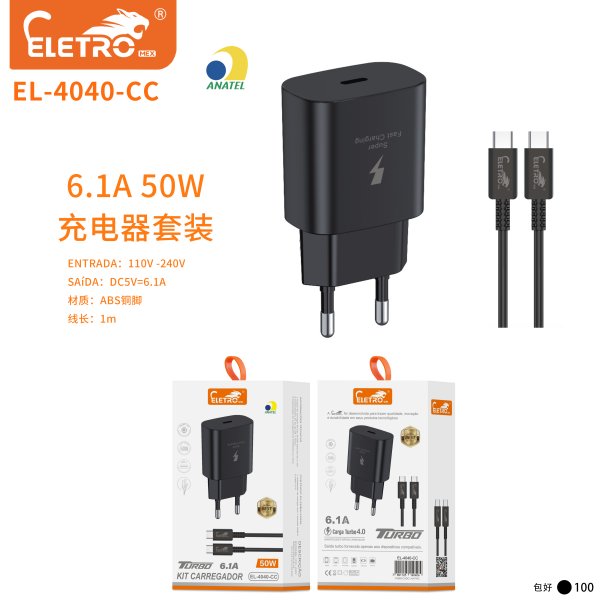EL-4040-CC