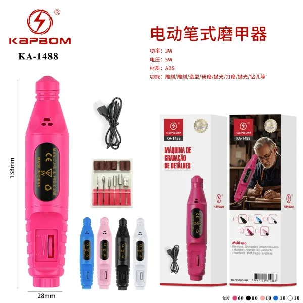 KA-1488
