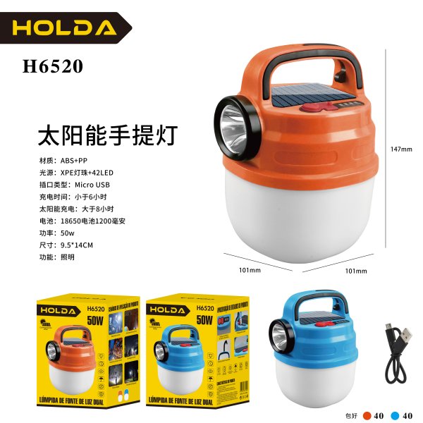 H6520