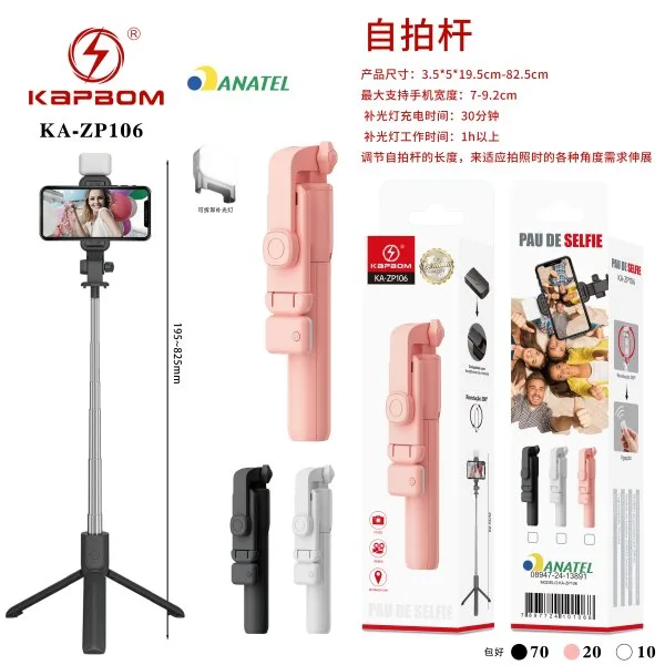 KA-ZP106