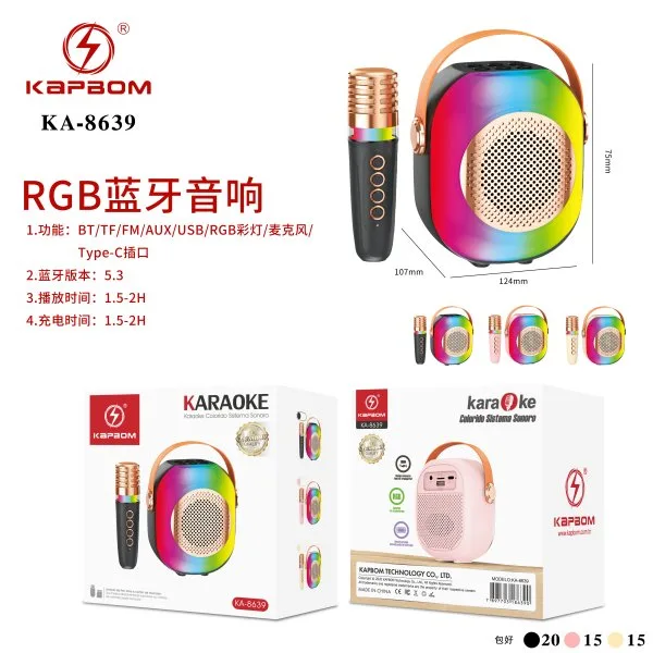 KA-8639