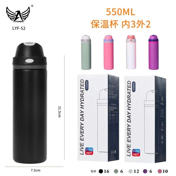 LYF-52