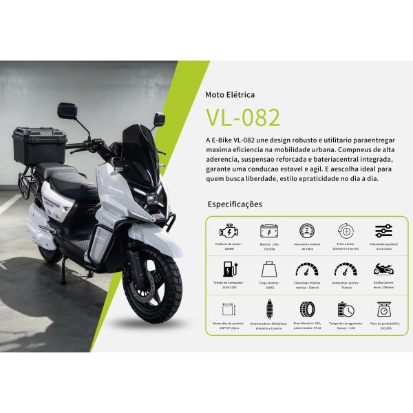 VL-082-白