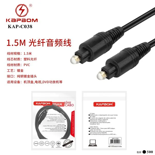 KAP-C038